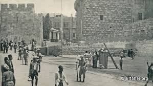 Bildergebnis für ‫صور فلسطينية قديمة‬‎