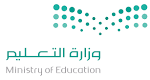 نتيجة بحث الصور عن شعار وزارة التعليم الجديد