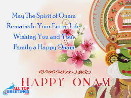 Image result for onam wishes in tamil