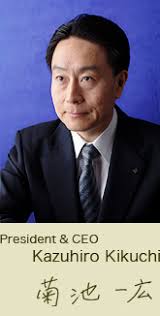 President &amp; CEO : Kazuhiro Kikuchi. Since its founding, the Kyokuto Securities Group (“the Group”), grounded in its guiding principle of “credibility forms ... - a1100_3_2