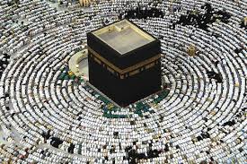 Image result for birds eye view of Kaaba at night