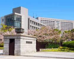 Gambar Universitas Osaka, Jepang