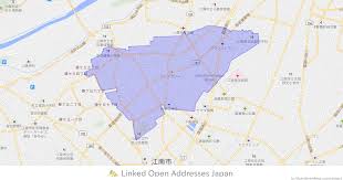 Image result for 江南市村久野町上原