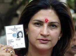 tribuneindia.comvoter identity card during - election1