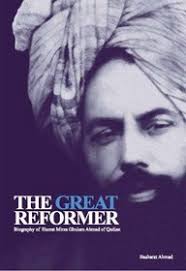 Search - The Great Reformer: Biography of Hazrat Mirza Ghulam Ahmad of Qadian (Volume 1) - 9780913321980