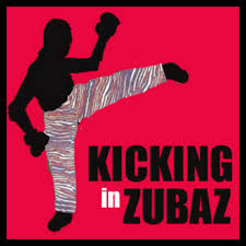 Kicking in Zubaz
