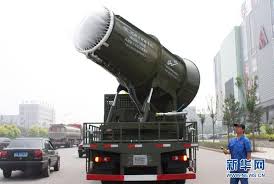 Forget ECB&#39;s Bazooka, Here Is China&#39;s Anti-Pollution Gun | Zero Hedge via Relatably.com