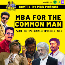 MBA Made Simple - Tamil Business Podcast