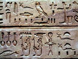 Resultado de imagem para escrita cuneiforme pedra roseta