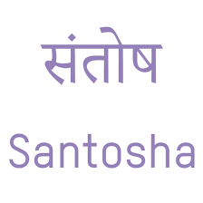 Image result for santosha