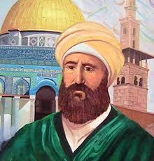 Imam Muhammad al Ghazali Great Islamic Scholar Great Islamic authority, philosopher, theologian, author and scholar - Ghazali