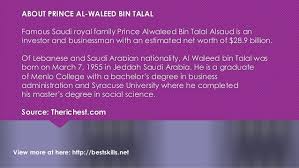 top-20-quotes-from-prince-al-waleed-bin-talal-2-638.jpg?cb=1425208325 via Relatably.com