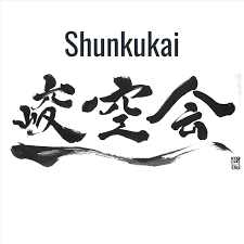 Shunkukai - Der Karate Podcast
