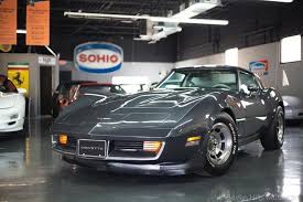 Image result for Charcoal 1981 GM