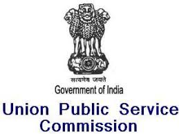 Image result for upsc exam