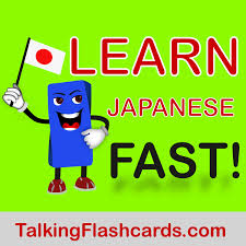 Learn Japanese FAST!  -- TalkingFlashcards.com