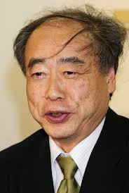 Makoto Kobayashi - Japanese Scientists Share Nobel Prize In Physics - Makoto%2BKobayashi%2BJapanese%2BScientists%2BShare%2BEL_pnlUIukJl