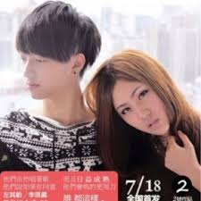 “Redundant” sung by Chinese singer, Ray Cho, slated for release on July 18th, was leaked on the internet. After hearing it, fans have become angry because ... - ec730babbd14ec3225acfa2dd98c5d11