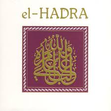 El Hadra - The Mystic Dance - Klaus Wiese/