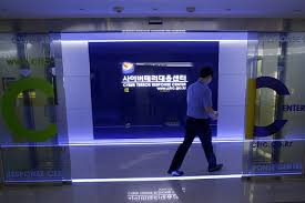 Image result for South Korea claims North hacked nuclear data
