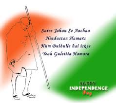 15th August, Indian Independence Day Quotes, Whatsapp Images ... via Relatably.com