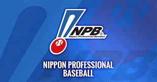 中日ドラゴンズ 2022年度 選手一覧 | NPB.jp 日本野球機構