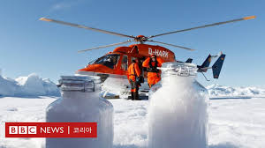 미세플라스틱: 북극 하늘에서 내리는 &apos;미세플라스틱&apos; - BBC News 코리아 사진