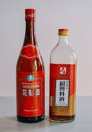 Shaoxing Wine: Chinese Ingredients - The Woks of Life
