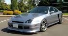 Used Honda Prelude Coupe - Kelley Blue Book