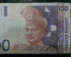 馬來西亞100元紙鈔