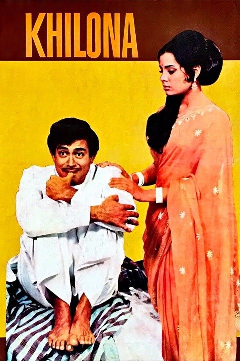 Download Khilona (1970) Full Hindi Movie in 480p | 720p