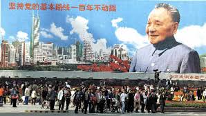 Image result for CHINa The Transition to Socialism