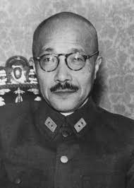 Author Article by Evan Mawdsley: Countdown to Global War, Part One â 18 October 1941 - hideki_tojo_posing