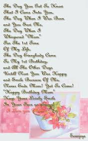 Quotes For Mothers Birthday In Heaven | Cute Love Quotes via Relatably.com