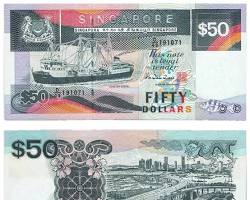 新加坡50元紙鈔
