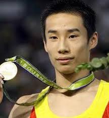 Name: Xiao Qin. Sport: Gymnastics. Birthday: January 12, 1985 - 000802c98ccc09cae4d908
