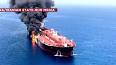 Video for OMAN, TANKERS ATTACKED, , VIDEO "JUNE 13, 2019", -interalex