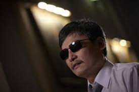 (TNO) Ông Trần Quang Phúc - anh trai của luật sư khiếm thị Trần Quang Thành - đã ... - luat%2520su%2520mu