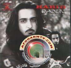 Habib Qaderi,MP3, Songs, Music, Videos , DVDs, Afghan Music, Afghan MP3, Afghan Music Videos, AfghanMTV.com - HabibQaderi-ArosiGulhar-F