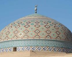 Image of گنبد سردر یزد