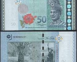 馬來西亞50元紙鈔