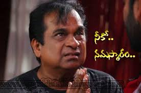 Brahmanandam Funny Picture Comments for Facebook | Brahmi Comedy ... via Relatably.com
