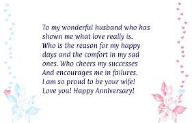 Wedding Anniversary Quotes For Husband. QuotesGram via Relatably.com