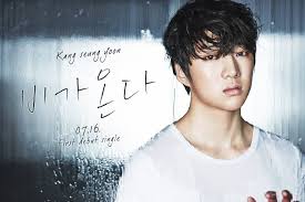 Brace yourself, Kang Seung Yoon is finally debuting - check out his teaser for &quot;It Rains&quot;. July 15, 2013 @ 2:16 am. by neefa - kang-seung-yoon_1373868727_af_org