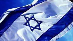 Risultati immagini per israel flag