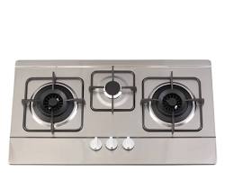 Image of builtin hob cooktop