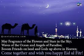 eid-ul-fitr-wishes-3.jpg via Relatably.com
