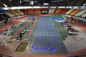 Image result for φωτο ΣΕΦ ΣΤΙΒΟΣ