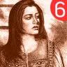 Novel Raqs-e-Bismil Episode 6 By Nabeela Aziz - 49