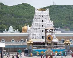 Image of Tirumala Venkateswara Temple, Tirupati